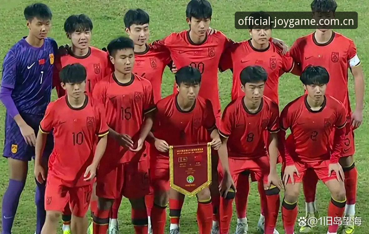 3个关键看点解析U17世界杯抽签：中国足球少年如何创造奇迹？