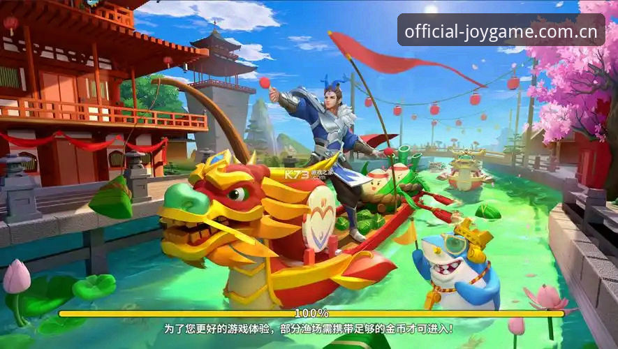 九游娱乐官网最新动态：v2.1.0版本更新与赛事数据覆盖全解析